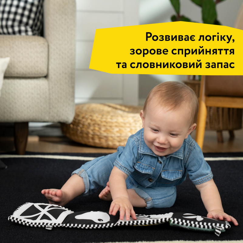 Развивающая мягкая книга Baby Einstein "Counting at the Farm", с рождения