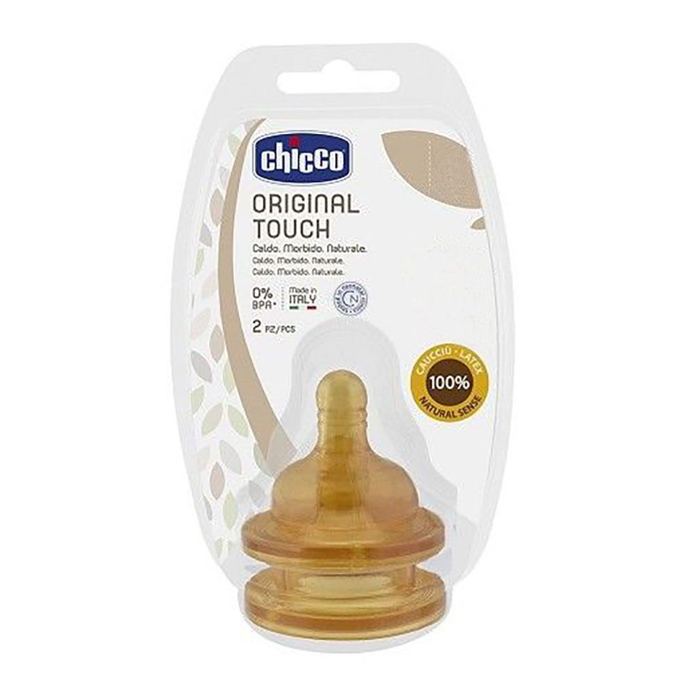 Соска Chicco Original Touch, латекс, медленный поток, 0м+ (2шт)