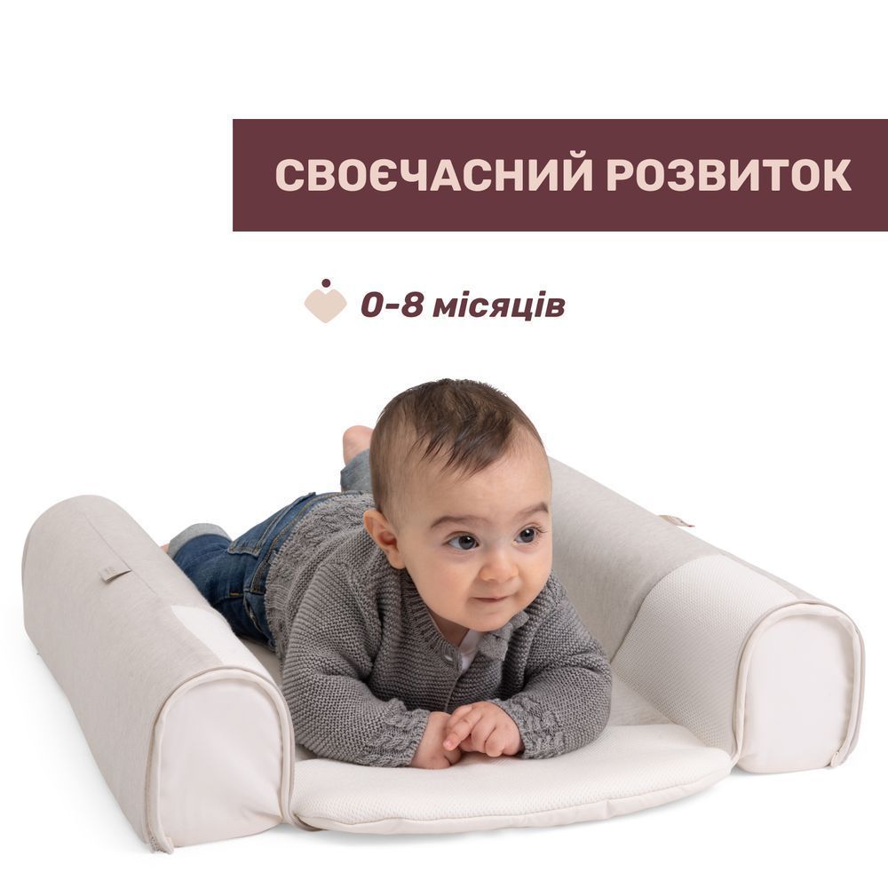 Ергономічний матрац-кокон 3 в 1 Chicco Mommy Pod