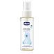 Олія для масажу Chicco Natural Sensation, 100 мл