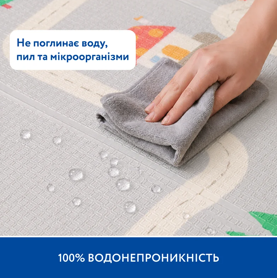 Великий двосторонній термокилимок Piccolino "Транспорт", 180х200х1 см, з народження