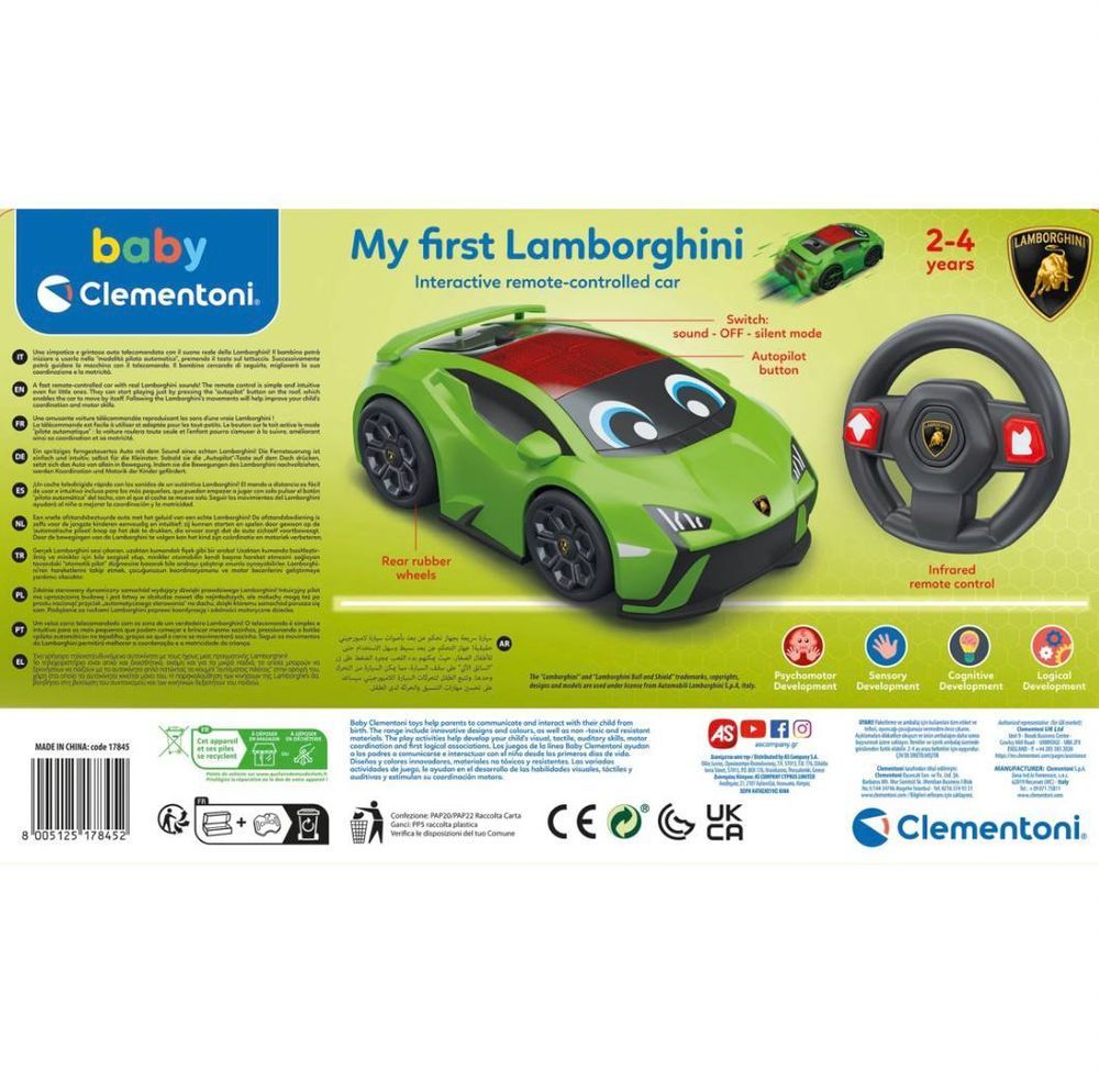 Машинка на радіоуправлінні Clementoni "My first Lamborghini", 2 роки