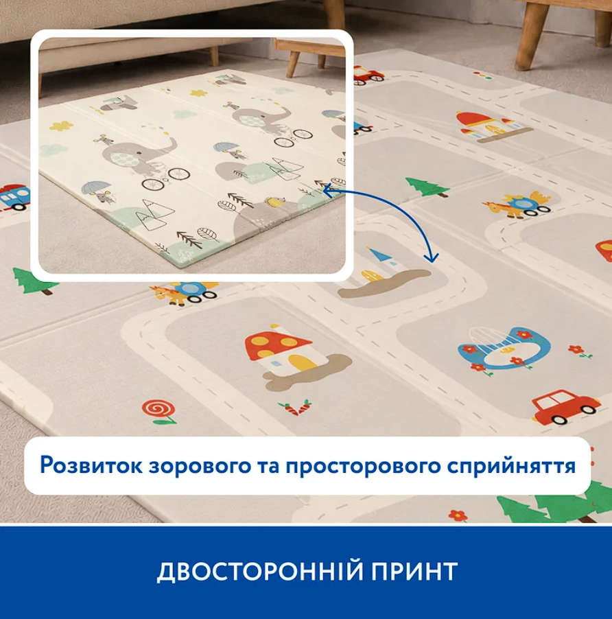 Двосторонній термокилимок Piccolino "Транспорт", 150х180х1 см, з народження