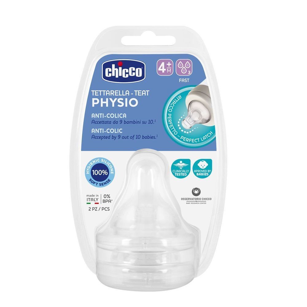 Соска Chicco Physio, силікон, швидкий потік, 4м+ (2шт)