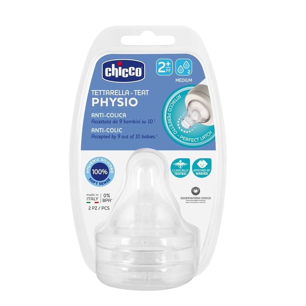 Соска Chicco Physio, силикон, средний поток, 2м+ (2шт)