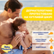 Крем солнцезащитный минеральный Chicco Baby Moments SUN, SPF 50+, 75 мл
