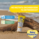 Крем солнцезащитный минеральный Chicco Baby Moments SUN, SPF 50+, 75 мл